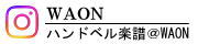 nhxyWAON_Insttagram
